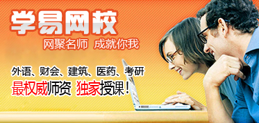 信息3