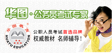 信息2